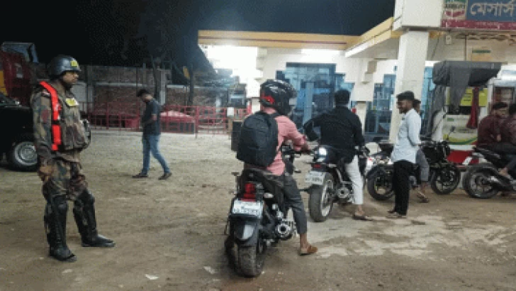 ছবি: সংগৃহীত