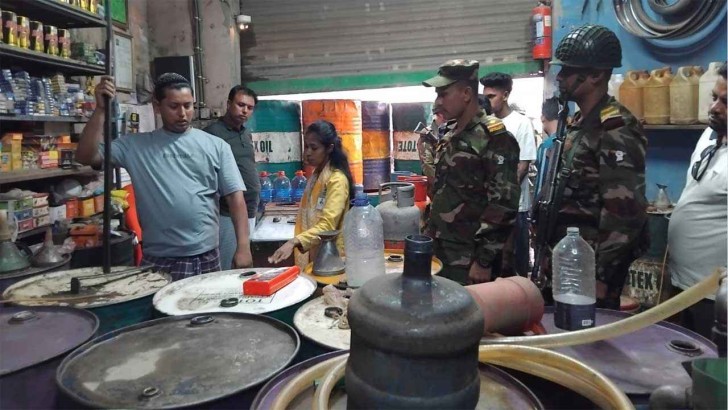 ছবি: সংগৃহীত