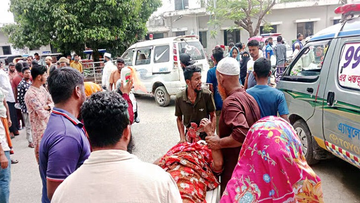 ছবি: সংগৃহীত