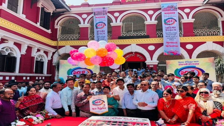 ছবি: নিউজ এক্সপ্রেস