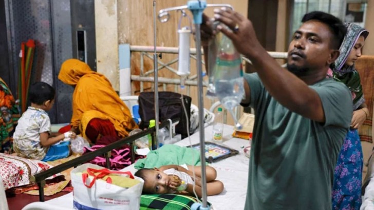 ছবি: সংগৃহীত