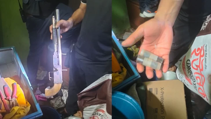 ছবি: সংগৃহীত