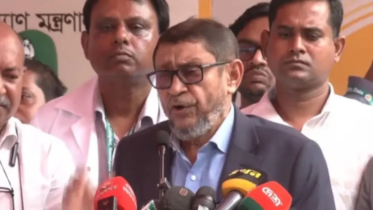 ছবি: সংগৃহীত