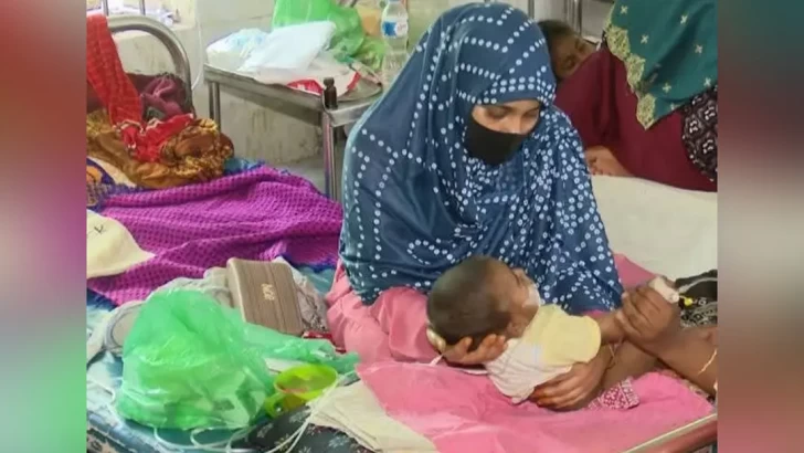 ছবি: সংগৃহীত