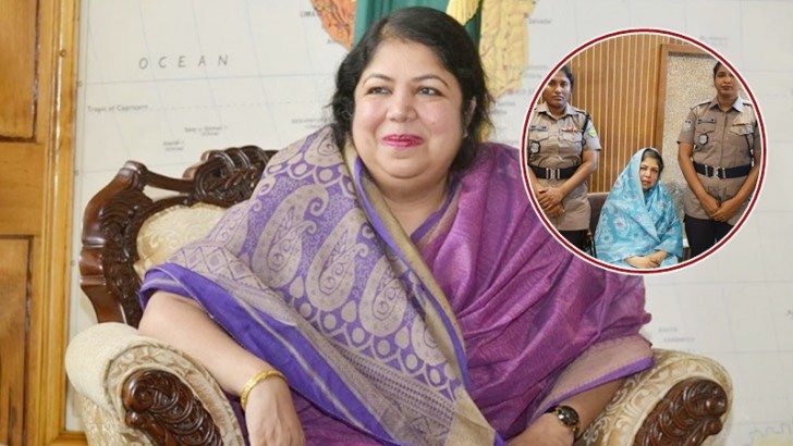 ছবি: সংগৃহীত