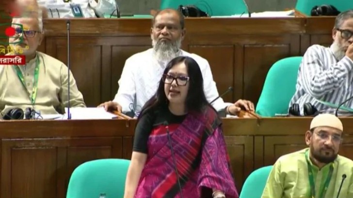 ছবি: সংগৃহীত