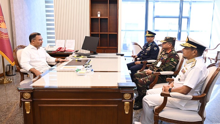 ছবি: সংগৃহীত