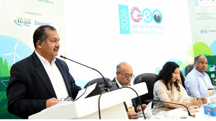 সংগৃহীত