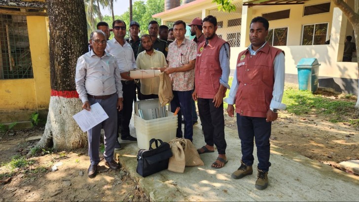 ছবি: নিউজ এক্সপ্রেস