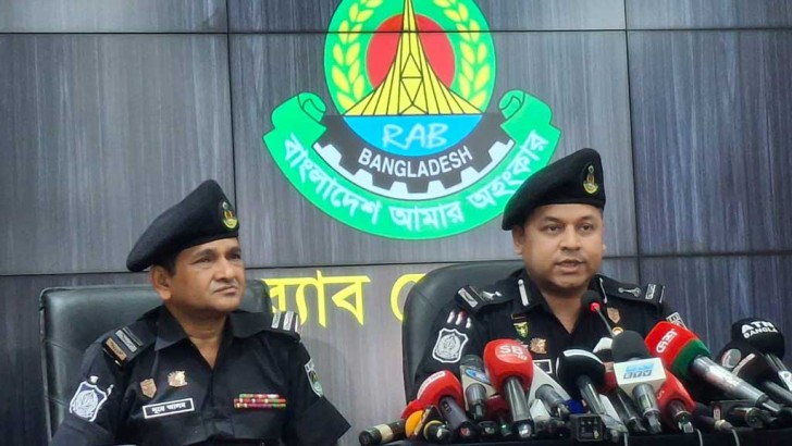 ছবি: সংগৃহীত