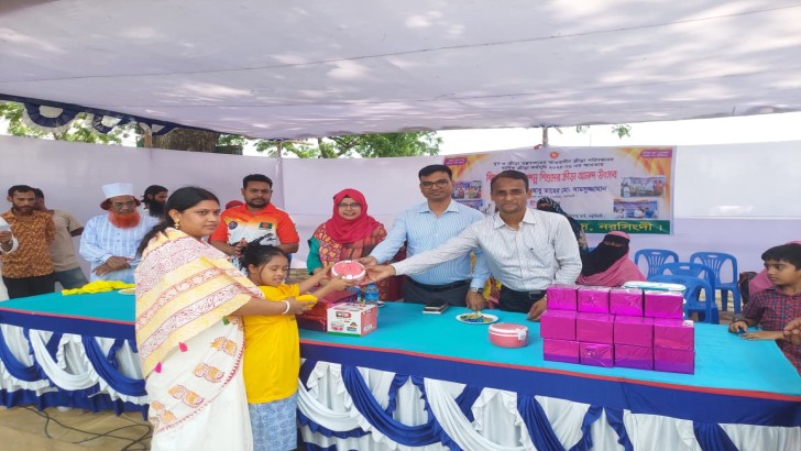 ছবি: নিউজ এক্সপ্রেস