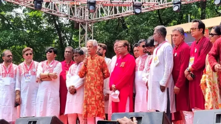 ছবি: সংগৃহীত