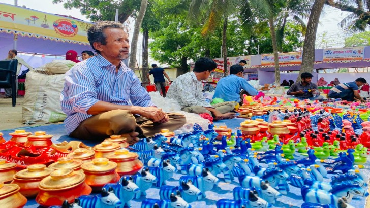 ছবি: নিউজ এক্সপ্রেস