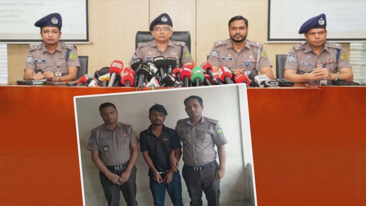 ছবি: সংগৃহীত