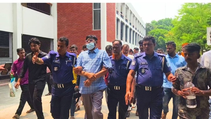 ছবি: সংগৃহীত