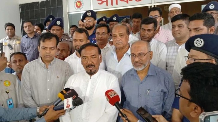 ছবি: সংগৃহীত