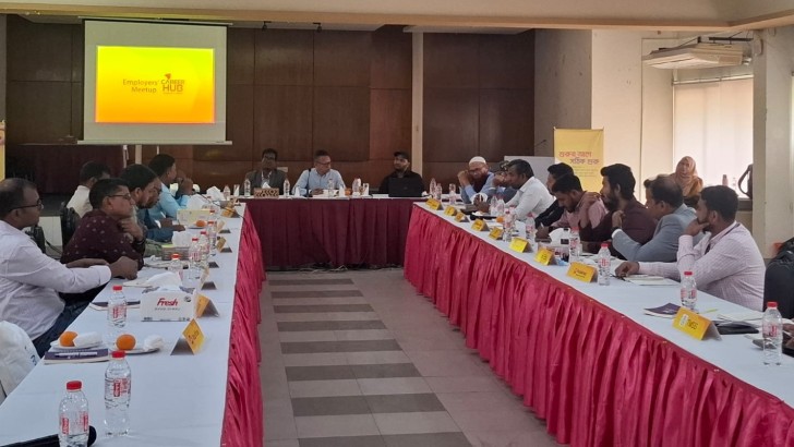 ছবি: নিউজ এক্সপ্রেস