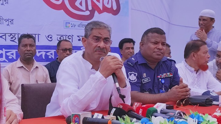 ছবি: নিউজ এক্সপ্রেস