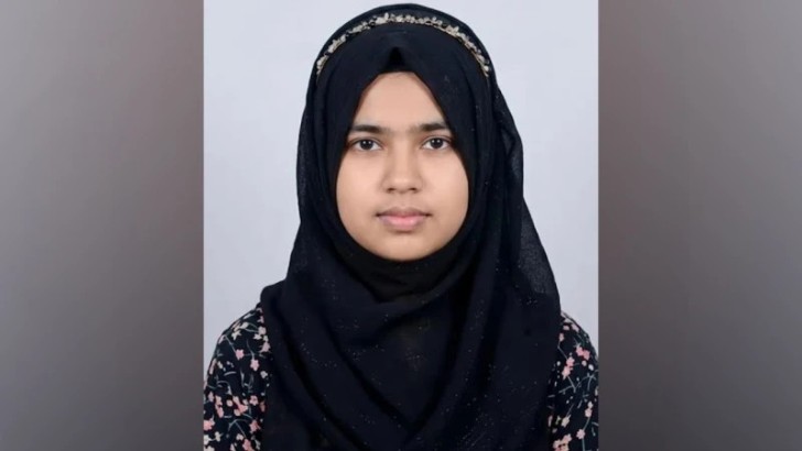 ছবি: সংগৃহীত