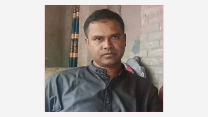 ছবি: সংগৃহীত