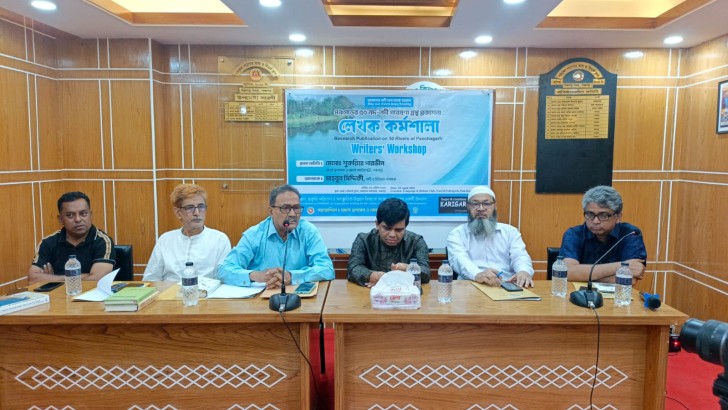 ছবি: নিউজ এক্সপ্রেস