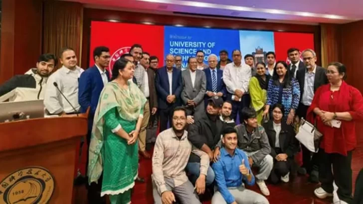 ছবি: সংগৃহীত