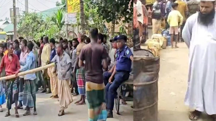 ছবি: সংগৃহীত