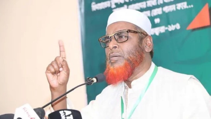 ছবি: সংগৃহীত