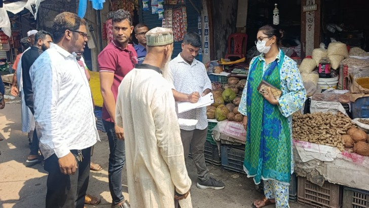 ছবি: নিউজ এক্সপ্রেস