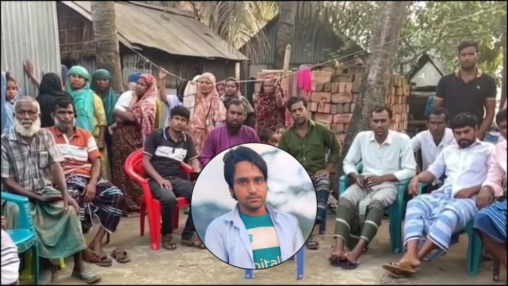 ছবি: নিউজ এক্সপ্রেস