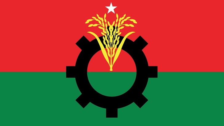 ছবি: সংগৃহীত