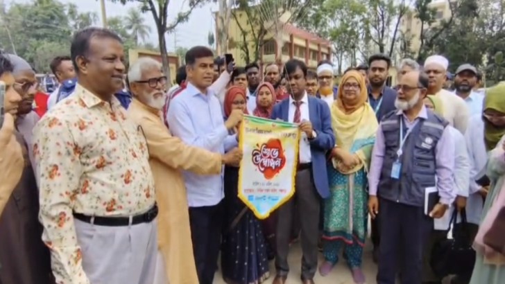 ছবি: নিউজ এক্সপ্রেস