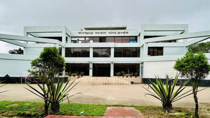 ছবি: সংগৃহীত