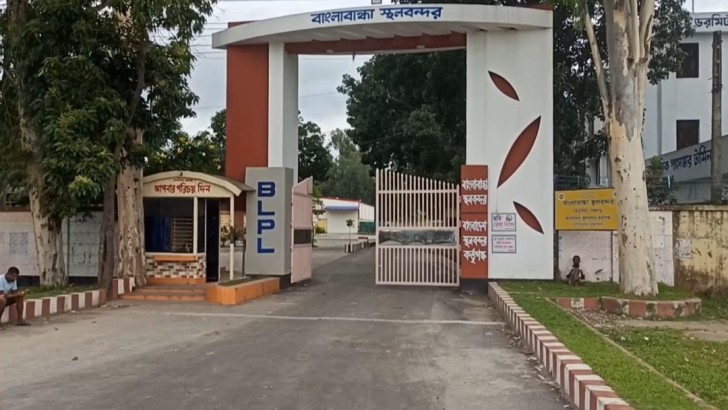 ছবি: নিউজ এক্সপ্রেস