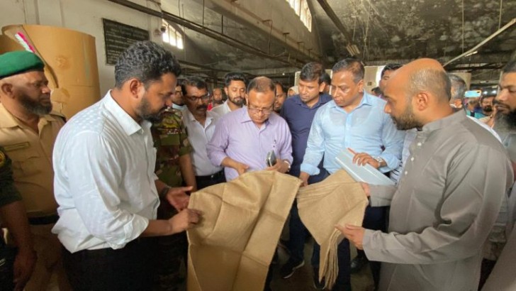 ছবি: নিউজ এক্সপ্রেস