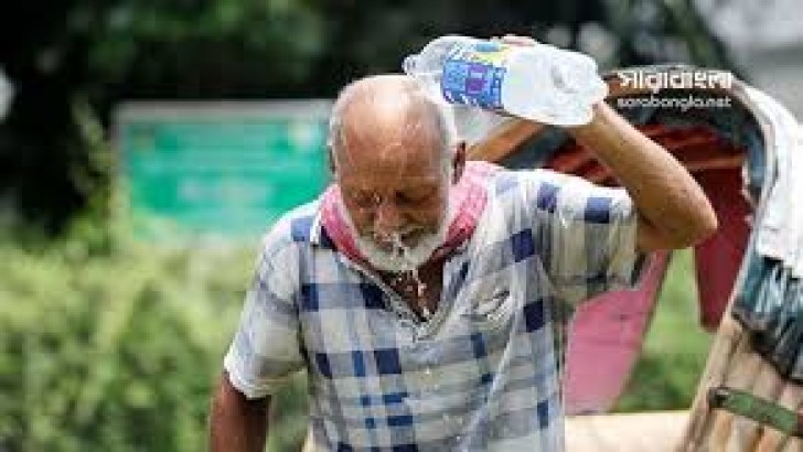 ছবি: সংগৃহীত