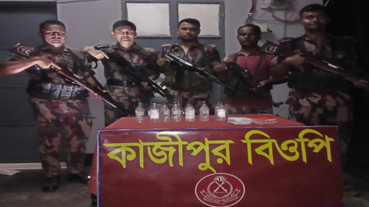 ছবি: নিউজ এক্সপ্রেস