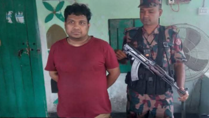 ছবি: সংগৃহীত