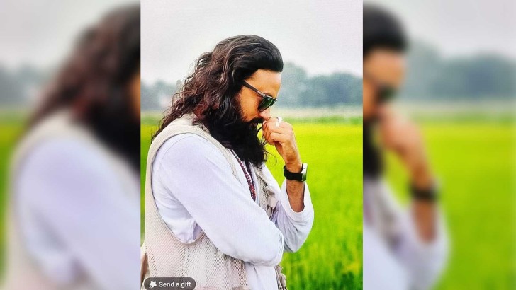 ছবি: সংগৃহীত