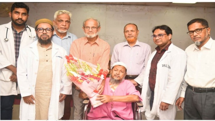 ছবি: সংগৃহীত