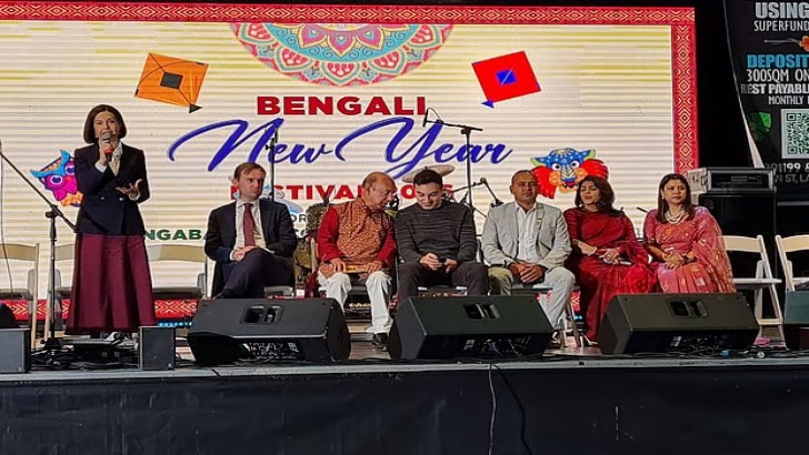 ছবি: সংগৃহীত