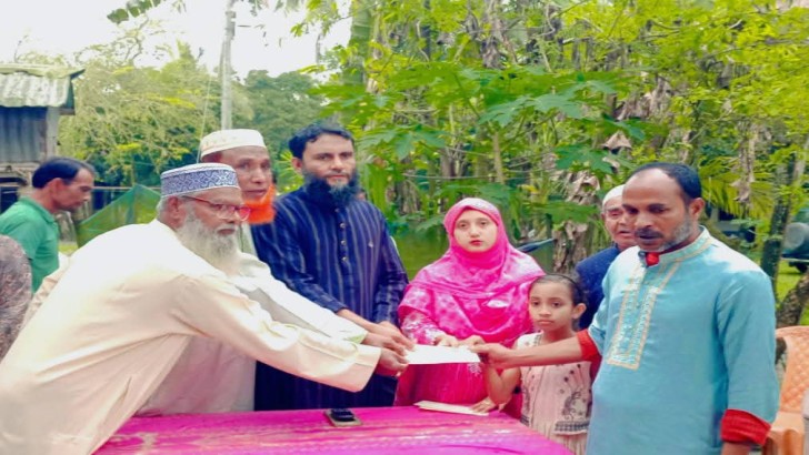 ছবি: নিউজ এক্সপ্রেস