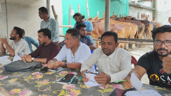 ছবি: নিউজ এক্সপ্রেস