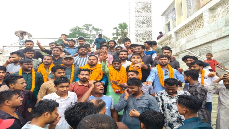 ছবি: সংগৃহীত