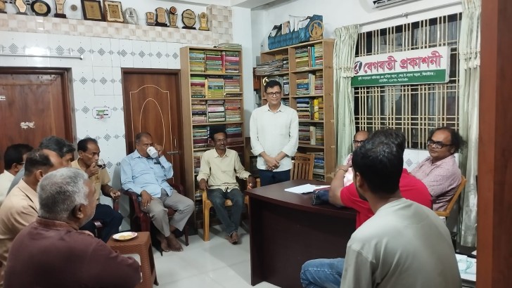 ছবি: নিউজ এক্সপ্রেস