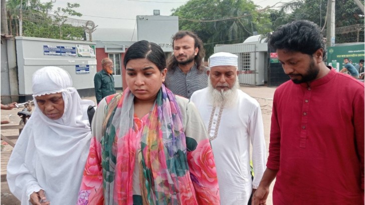 ছবি: সংগৃহীত