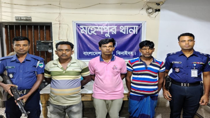 ছবি: নিউজ এক্সপ্রেস