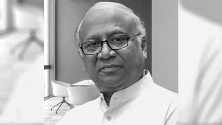 ছবি: সংগৃহীত