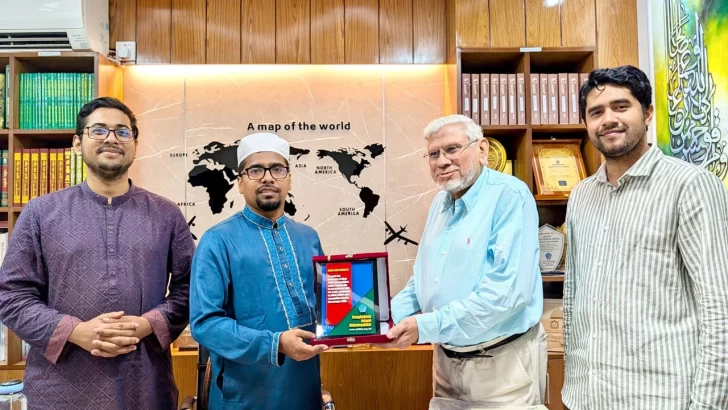 ছবি: সংগৃহীত