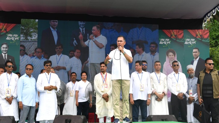 ছবি: সংগৃহীত